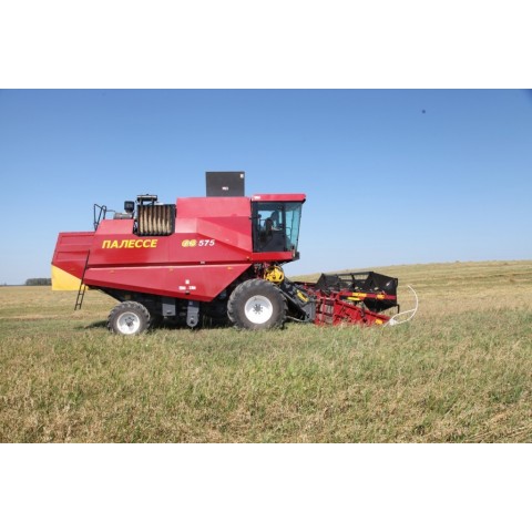 Kombajn zbożowy GS575